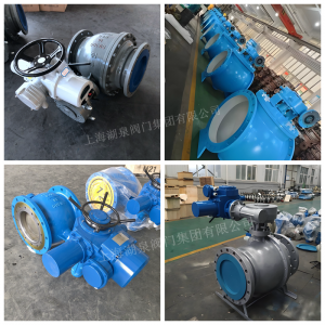 DN500，PN16電動全通徑偏心半球閥